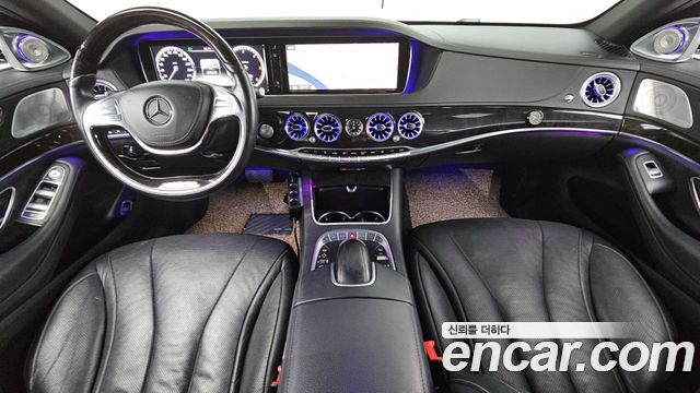 Mercedes-Benz S-Class 2013 thumb 8