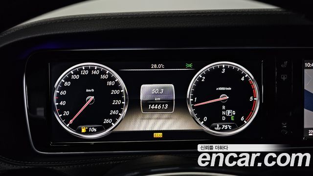 Mercedes-Benz S-Class 2013 thumb 9
