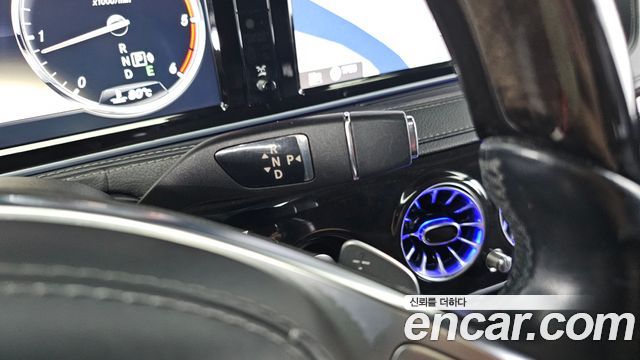 Mercedes-Benz S-Class 2013 thumb 10
