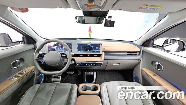Hyundai IONIQ 5 2024 thumb 7