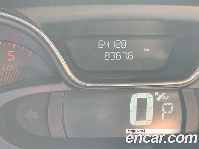 Renault Korea QM3 2017 thumb 9