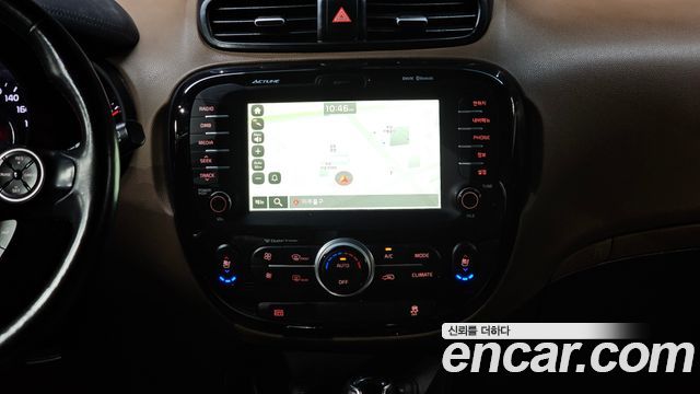 Kia Soul 2014 thumb 11