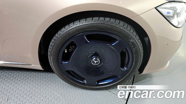 Mercedes-Benz S-Class 2023 thumb 6