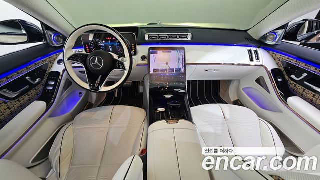 Mercedes-Benz S-Class 2023 thumb 8