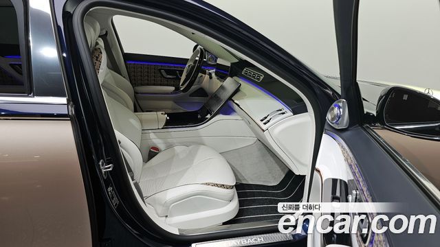 Mercedes-Benz S-Class 2023 thumb 12