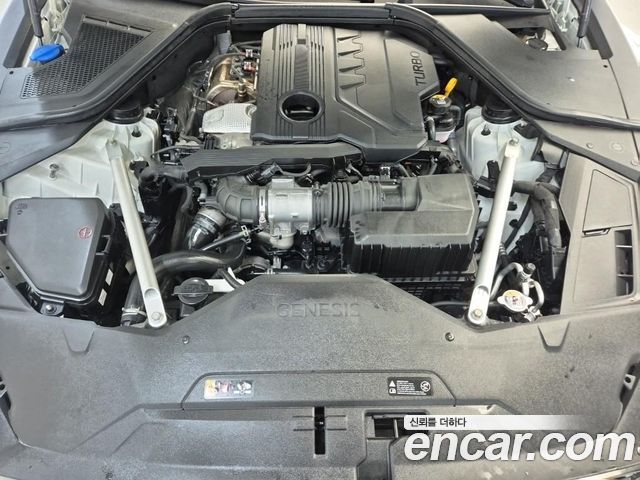 Genesis G80 2022 thumb 6