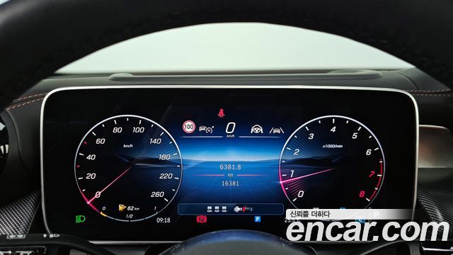 Mercedes-Benz GLC 2024 thumb 9