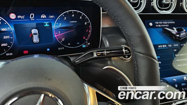 Mercedes-Benz GLC 2024 thumb 10