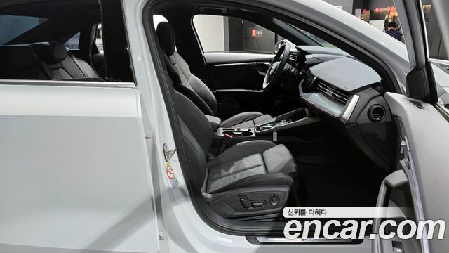 Audi A3 2023 thumb 12
