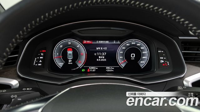 Audi A7 2020 thumb 8