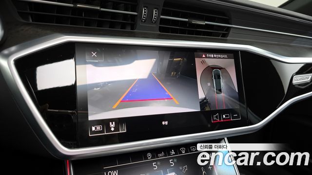 Audi A7 2020 thumb 12