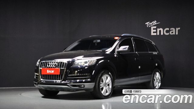 Audi Q7 2015 thumb 2