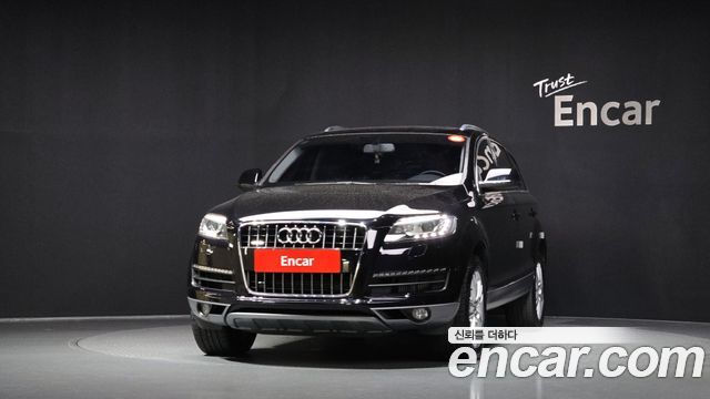 Audi Q7 2015 thumb 4