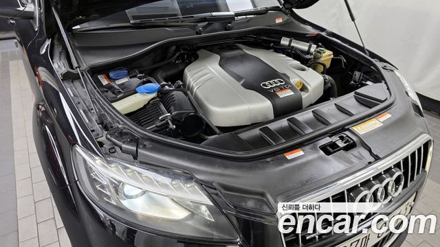 Audi Q7 2015 thumb 7