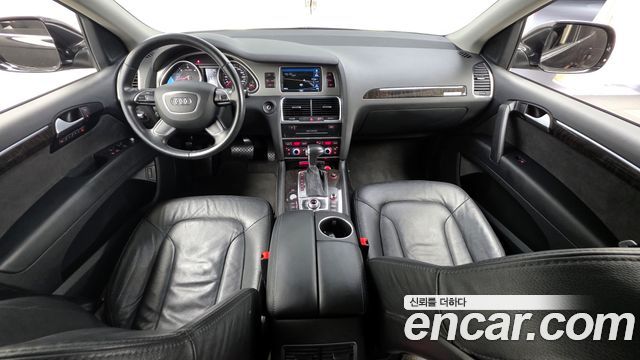 Audi Q7 2015 thumb 8