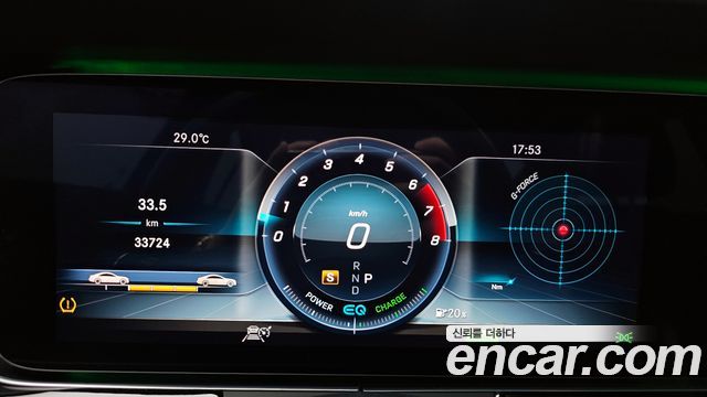 Mercedes-Benz CLS 2019 thumb 9