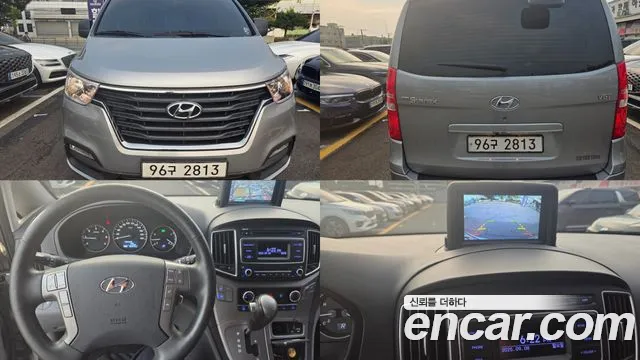 Hyundai Starex 2019 thumb 2