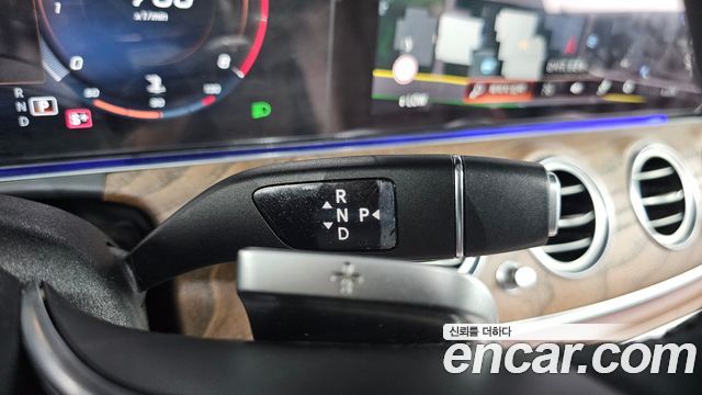 Mercedes-Benz E-Class 2023 thumb 10