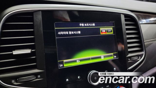 Renault Korea SM6 2016 thumb 12