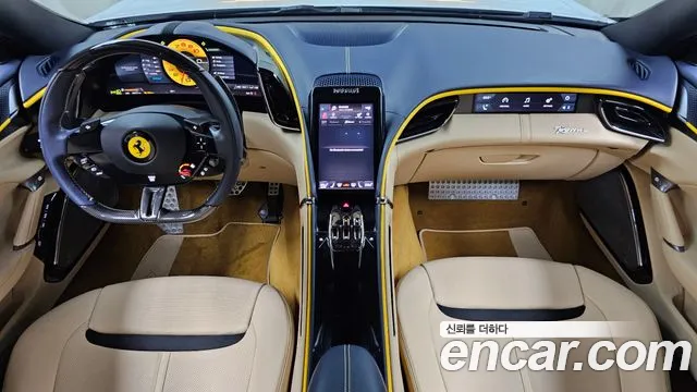 Ferrari Roma 2023 thumb 7