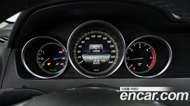 Mercedes-Benz C-Class 2014 thumb 9