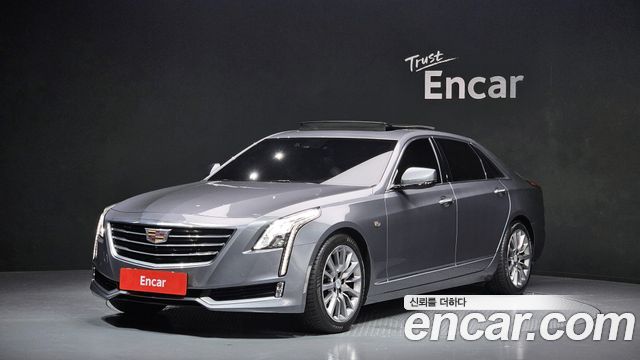 Cadillac CT6 2018 thumb 2