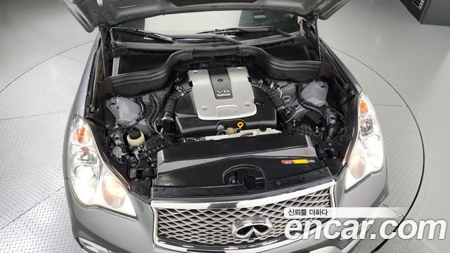Infiniti QX50 2016 thumb 6