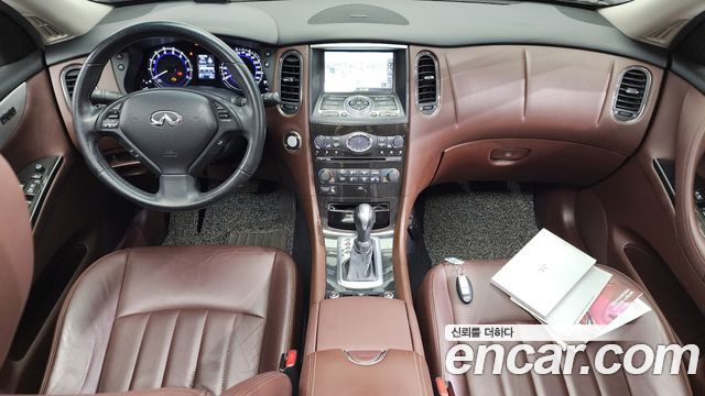 Infiniti QX50 2016 thumb 7