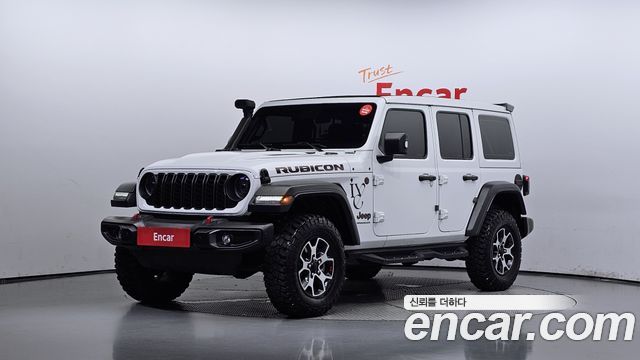 Jeep Wrangler 2023 thumb 2