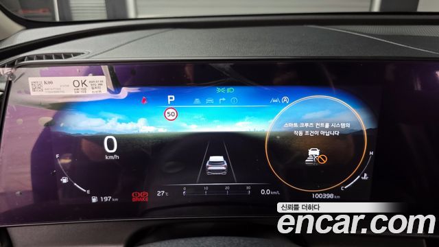 Kia Sportage 2021 thumb 8