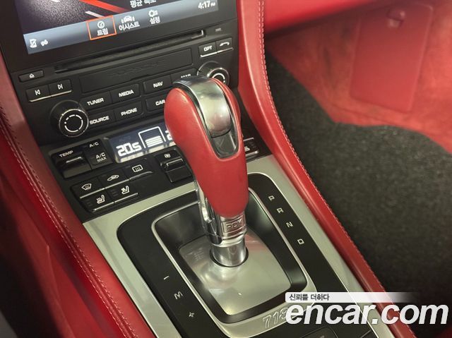 Porsche Cayman 2016 thumb 9