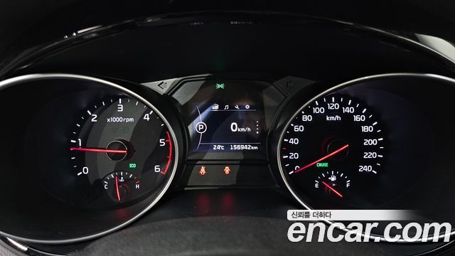 Kia Carnival 2015 thumb 8