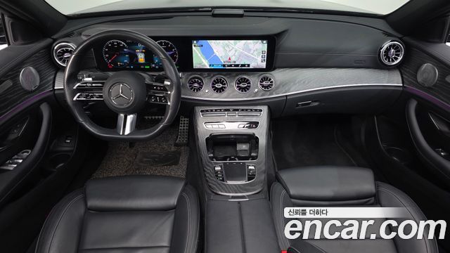 Mercedes-Benz E-Class 2020 thumb 8