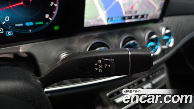 Mercedes-Benz E-Class 2020 thumb 10