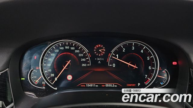 BMW 7 серии 2017 thumb 9