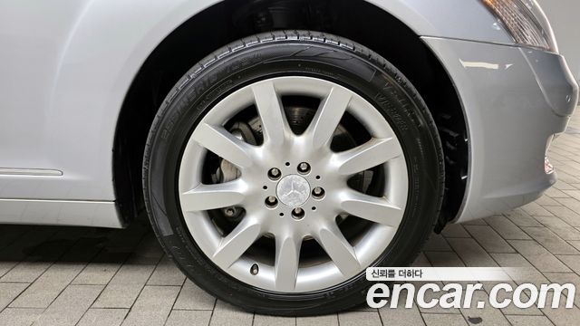 Mercedes-Benz S-Class 2008 thumb 5