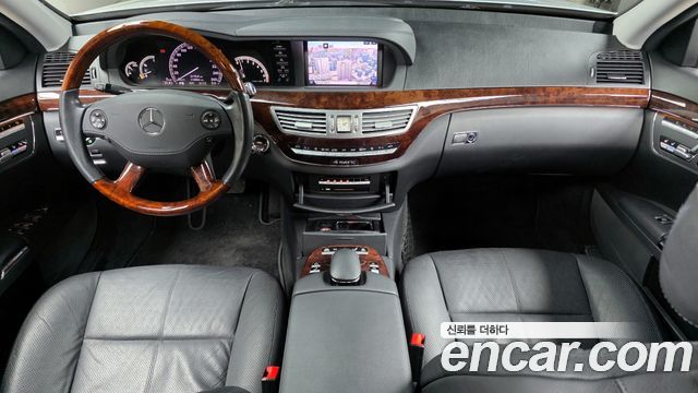 Mercedes-Benz S-Class 2008 thumb 7