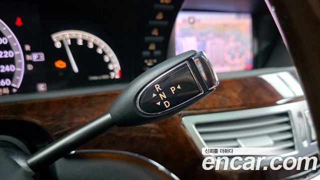 Mercedes-Benz S-Class 2008 thumb 9