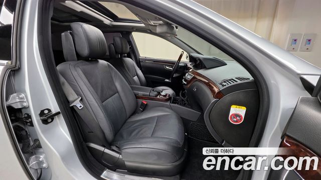 Mercedes-Benz S-Class 2008 thumb 10