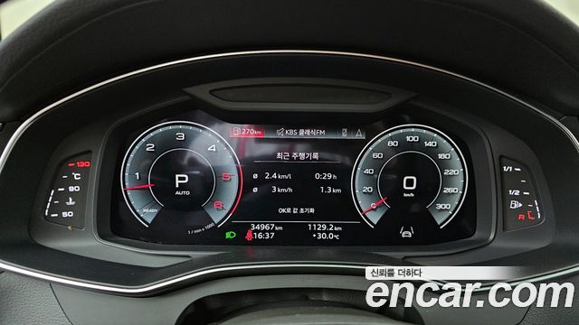 Audi A6 2023 thumb 9