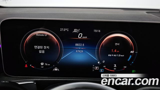 Mercedes-Benz GLB 2020 thumb 9