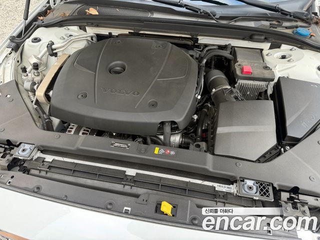 Volvo V60 2020 thumb 7