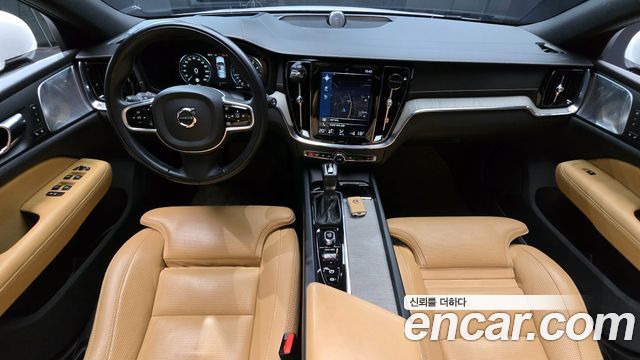 Volvo V60 2020 thumb 8