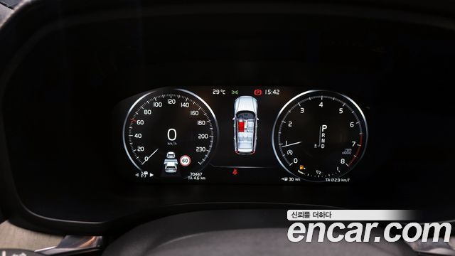 Volvo V60 2020 thumb 9