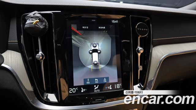 Volvo V60 2020 thumb 12