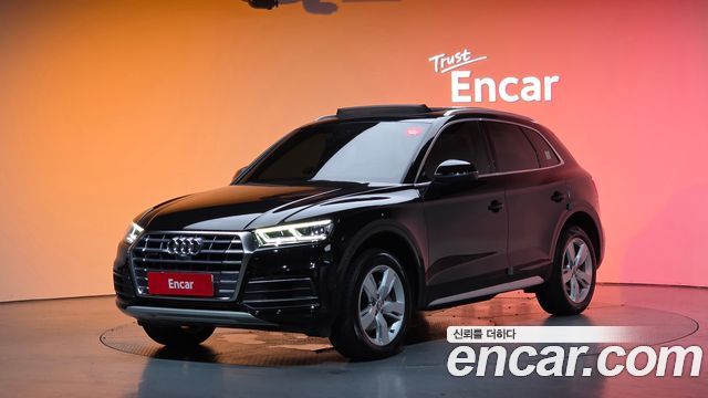 Audi Q5 2020 thumb 2