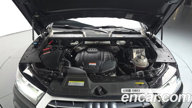 Audi Q5 2020 thumb 7