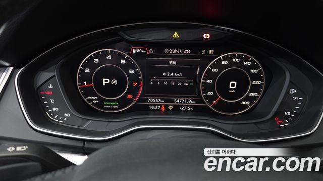 Audi Q5 2020 thumb 9
