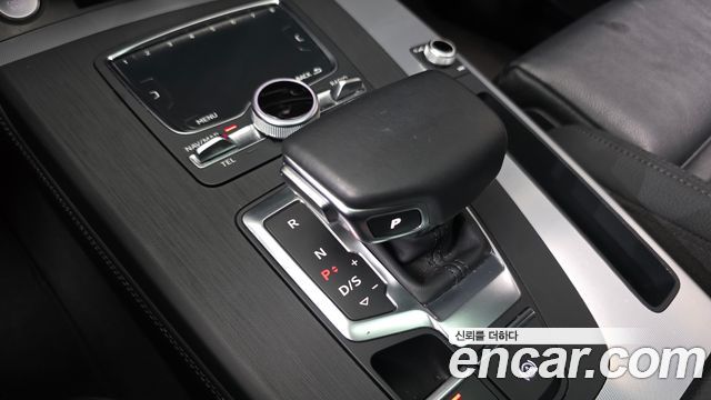 Audi Q5 2020 thumb 10