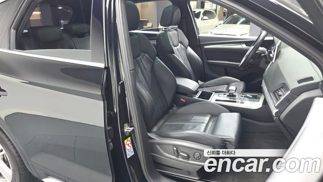 Audi Q5 2020 thumb 11